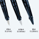 Rotten Pen Tip 2 Pack Pen 757a postura positiva postura postura y niña Los estudiantes de dibujos animados y secundarios que practican la caligrafía con tinta fina se pueden reemplazar con tinta saca de tinta para niños de doble propósito Pen Sky Powder 2 Pack Dark Tip 0.38 (50 Sac de tinta azul y negro)