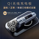 Philips (PHILIPS) Philips razor electric razor automatic razor rotary razor honeycomb luxury SP9 series high-end complete machine imported to send boyfriend to husband high-end luxury 9 series SP9883 [sensitious skin suitable] ordinary installation
