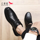 RED DRAGONFLY Men's Leather Shoes Men's Cowhide Breathable British Fashion Men's Business Casual Shoes Light Soft Sole Driving Dress Shoes Men WTA122681 Black 41