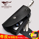 Septwolves Schlüsselbeutel für die echte Cowide Car Taille Tlockbeutel von Herren für Home Multifunktionsschlüsselcover Universal Chinese Valentinstagsgeschenk für Freund Schwarz