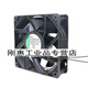 Customized YH-XQF XD24HB DC24V 0,6A 12038 Frequenzwandler-Kühlungslüfter