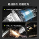
WORX angle grinder brushless grinding cutting polishing lithium charging angle grinder power tool WU806+WU3884.0 dual electric fast charging