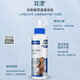 Vic Ear Bleach Cat and Dog Ear Cleaner Pet Ear Mite Ear Cleanser Ear Drops Ear Cleanser 60ml