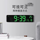 SHANTOULIN VILLAGE RELOLAR COLLO CHANCE LED LED ELECTRÓN ELECTIVO Pantalla grande PARA COLLA CHABLE LUMINUA DE LUMPORTO LUMINO CON CALENDARIO DE TEMPERA