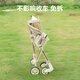 俏贝比（Qiaobeibi）t2/小虎子t18/t28婴儿车配件置物袋收纳遛娃神器挂包推车边袋 升级版-米白色收纳挂袋（大眼呆