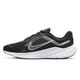 Nike (NIKE) casual shoes men's shoes 2025 new summer sports shoes QUEST 4 lightweight shock-absorbing running shoes DA1105 DD0204-001 ferrous metal silver 40