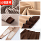 Hengyuanxiang kann thermische Unterwäsche für Teenager und Schüler tragen. Herren Plus Samt dick und verlängerte Herbstkleidung und Hosen. 9901 Brown Striped Anzug. Verdickter L (Gewicht 90-120 Jin [Jin ist 0,5 kg]))