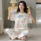 Meijun Frühling und Sommer neu purer Baumwollpyjamas Frauen -Set Koreanischer Hausanzug Kurzarmhose Frauen 9717 m