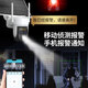 EAKUN800万超清wifi太阳能双摄像头监控室外防水无电无网络户外手机远程免插电无线夜视360度全景家用 WIFI版-单摄【太阳能+有网无电推荐】30天录像