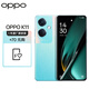 OPPO K11 8GB+256GB Glacier Blue Sony IMX890 flagship main camera 100W super flash charge 5000mAh large battery One-year original screen protection package