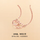 Saturday Fortune (ZLF) 18K gold necklace for women rose gold love-shaped color gold set chain double ring clavicle chain girlfriend birthday 42cm 3cm