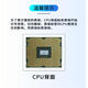 英特尔（Intel）至强E5-2620V3 2603 2609V3 2623V3 2630V3 2640V3 CPU处理器 X79 E5-2603V36核1.6GHz