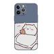 Mei Ten Cent (MSMF) Creative NUEVO LINDO Estilo Chiikawa Jii Xiaoba Apple Case Phone Ultra-Dino Anti-Fall Full Inclusive Liquid Liquid Soft Silicone Protective Protectable para parejas de hombres y mujeres [Rude's Cube Lavender] Jii-Mf11304y iPhone14Promax
