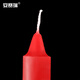 Ansery Candle Emergency Lighting Bold Daily Use Large Long Rod Red 10 Pack/Pack 2*20cm 28034