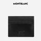 Montblanc MONTBLANC Meisterstück Series 6 Credit Card Bag Cowhide Men's Wallet Card Holder 106653 Gift