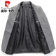 Pierre Cardin woolen woolen casual suit men's jacket autumn and winter single suit top herringbone pattern middle-aged dad woolen suit men gray M 170 (recommended 100-120Jin Jin equals 0.5 kg)