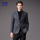 Suit en laine romon
