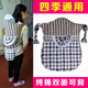 茵秀丽（insular）云南贵州四川传统婴儿背带老式背袋后背式背小孩外出宝宝背扇背巾 【大号薄款】小熊【4个月-2岁