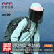 Effi full face windproof face cover anti-ultraviolet sunscreen face mask sun hat outdoor riding driving fishing mask for men and women light blue