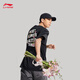 
Li Ning short-sleeved T-shirt for men and women, soft and skin-friendly trendy casual and versatile loose round neck outdoor sports top [cool/anti-bacterial] Herbal tea black 687-3 XL