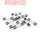 XMSJ陶瓷保险丝管F0.1A-F30A万用表/汽车行车记录仪/充气泵熔断器250V 6*30mm10个 F12250V