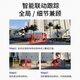 普联（TP-LINK） 双摄800万枪球联动全彩超清摄像头家用监控器360无线家庭室外户外tplink网络远程高清IPC6Y89-A4