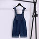 
Zhao Qingyu Girls denim overalls suits for girls wear clothes for girls 4-16 years old, big girls' clothing for autumn, two-piece set for middle school students, tops and pants 170 90-100 Jin [Jin equals 0.5 kg]