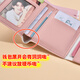 ins cute Pacchard dog multifunction folding small wallet female personalized couple coin wallet wallet integrated card bag [Sofa puppy] 30% off wallet-regular version