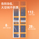 Zailu official direct sales large-capacity fish float box multi-functional float box lengthened and widened special storage box for fishing gear orange white float box 55cm 3 points 5cm thickness upgrade