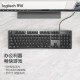 Logitech K845 mechanical keyboard LINE FRIENDS joint mechanical key axis wired mechanical keyboard e-sports game desktop external laptop Kapibala keyboard gift [K845] black red axis