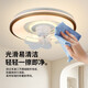 V-POWER bedroom fan light integrated intelligent remote control LED lamp restaurant ceiling light with fan Guangdong Zhongshan lamp 9904-J Phnom Penh-96W Aurora-360 shaking head without any installation