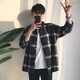 Linxi (Linxi) Frühlings- und Sommerplaid -Hemd Männer loser koreanischer Stil Chic Trendy Teen Long Sleeve Shirt Dünne Jacke 829%23 rot 3xl