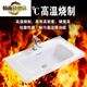 Chuangjingyi chooses wash basin, wash basin, wash basin, laundry basin, countertop wash basin, sink, single basin, bathroom, integrated ceramic basin, nano-glazed 70*48 horn basin + drain parts