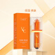 Other brands Luoyu Hangxi five-fold vitamin C cream moisturizing and brightening skin tone, two boxes