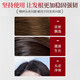 Dago Turkish Cypress Shampoo Пушистый и сильный контроль корня для волос и анти-перенос 8 раз бутылки против потери 300 мл*2