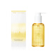 Korean herbal grain hair care essential oil 120ml women's dry and frizzy hair essential oil no-wash perm curly hair repair men and women long-lasting fragrance