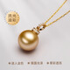 Su Xiaobei South Sea Gold Pearl Natural Seawater Australian White Pearl Necklace K Gold Diamond Jewelry Single Bead Pendant Necklace Birthday Gift ZZXA01 (South Sea Gold Pearl Pendant)