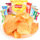 Lay's Potato Chips Original Cut Mini Pack 12G Kartoffel-Chips Multi-Geschmack Snacks Whole Box Pack Leshi- [20 Packs] Multi-Aira-Mix 12G