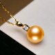 Haitong selected thick gold 18K gold diamond South Sea gold bead pearl pendant single golden seawater pearl necklace for women A grade/slightly flawed rich gold 10-11mm +s925 silver chain