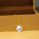 Pearl-shaped freshwater pearl pendant, drop-shaped freshwater pearl pendant, selected 925 silver gold plated base, exquisite and elegant style, gift to girlfriend or sister, 8.3-9.3mm white pearl