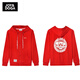 JOY&DOGA CEO same style 35711 Dream series cultural shirt long-sleeved terry sweatshirt jacket red 2XL
