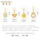 Safir birthday gift 18K gold single pendant female fashion butterfly enamel pendant for girlfriend birthday gift K yellow butterfly