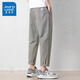 Jeanswest pantalon décontracté du printemps et d'été masculin Nouveau pantalon de neuf points à neuf points lâches pantalon à patte droite de coton mince en coton.