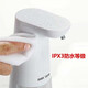 Yige Yige Smart Foam Hand Sanitizer Machine Automatic Sensor Soap Dispenser Foam Hand Sanitizer Bottle Hand Sanitizer 1 Bottle Battery Model YG-XD5108 White