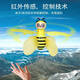 
Xuecong Little Bee Sensor Vehicle Xiaofeixian suspended remote control helicopter flying model children's toy Color box Little Bee-Huang