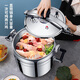 Wanbao pressure cooker large capacity commercial hotel pressure cooker steaming rice canteen porridge explosion-proof explosion-proof aluminum alloy gas model 22cm 5L