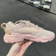 阿迪达斯 （adidas）三叶草跑步鞋女鞋夏季新款OZWEEGO经典老爹鞋休闲运动鞋 GW9738 36 (220mm)