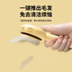 Hanhan Paradise Cat Comb Comb Brush Dog Cat Hair Comb Cleaner Pet Supplies Cat Special Hair Remover X
