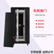 Vertical and horizontal cabinet H5 6622 22U1.2m network cabinet 1200*600*600mm19 inch standard computer room weak current cabinet Beijing and warehouse speed matching