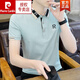 皮尔卡丹（pierre cardin）夏季商务休闲男装短袖t恤翻领条纹polo保罗衫中青年大码衣服 7029条纹白色 L